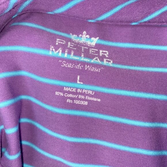 Peter Millar Seaside Wash Large Purple with Teal stripes polo - Picture 4 of 5